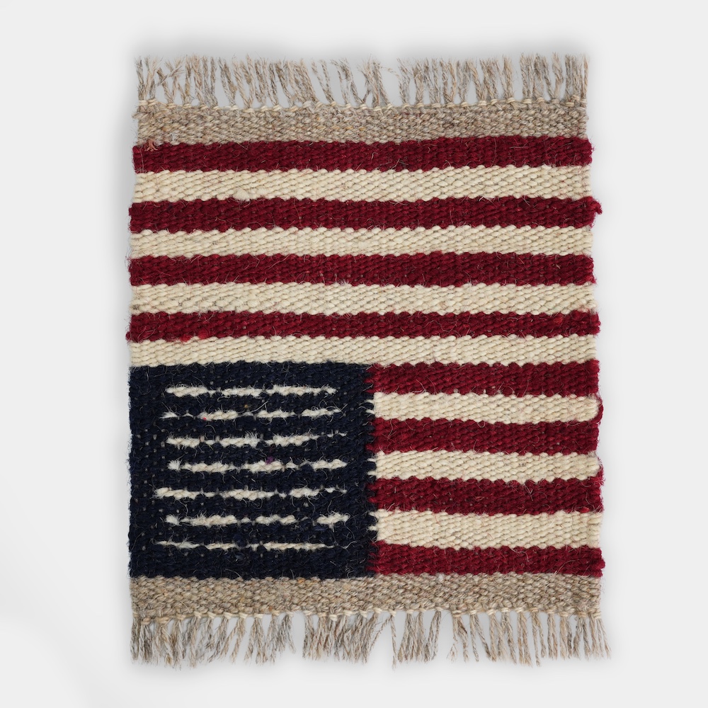 HAND WOVEN TABLE MAT - 331 HAND WOVEN TABLE MAT - 331